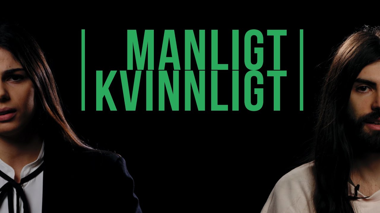 Är vi eller gör vi manligt och kvinnligt?