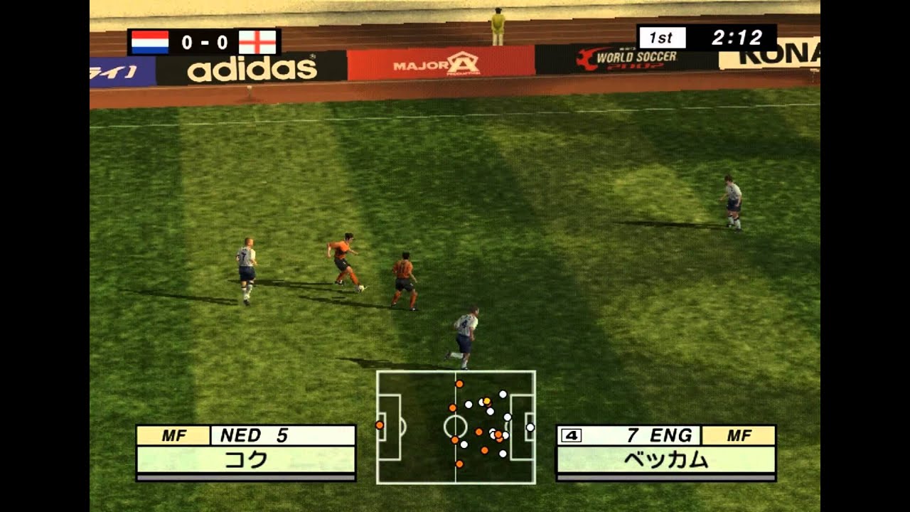 Jikkyou World Soccer 2002 Gameplay {PS2} {HD 1080p}