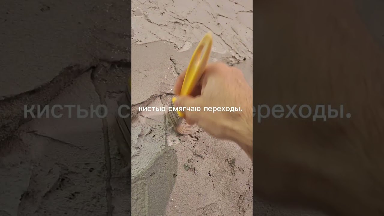 Скала в интерьере. Скала в спальне. Идея декора.