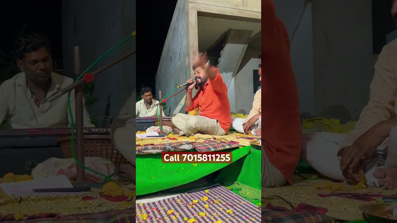 Suren Namdev Live ☺️🙏Bolo Rem Re  #shorts