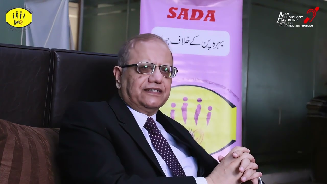 Dr. Afzaal Alam Visits SADA Headquarters | Exclusive Talk with SADA Officials | Part 1