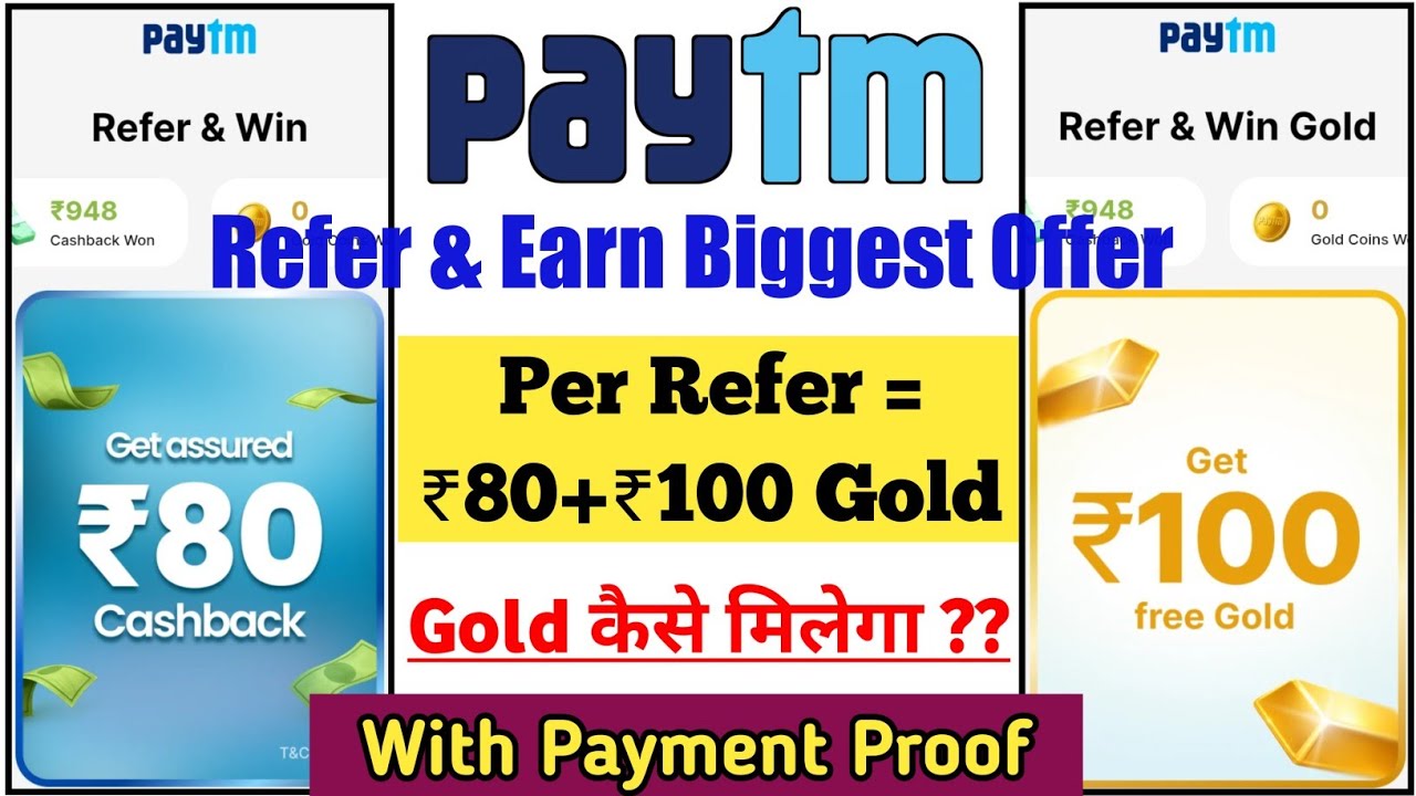 Paytm refer and earn ₹80+₹100 Gold| Paytm refer and earn kaise kare | Paytm referral code 2026