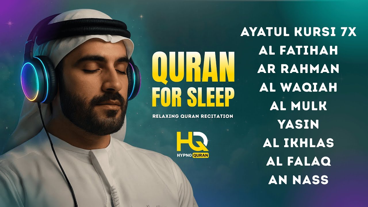 Best Quran For Sleep And Your All Problems Solve | By M Hejazi
