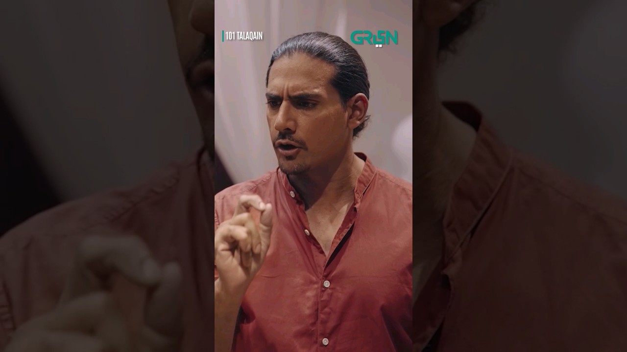 Suit Kesa Hona Chahiye? #GreenTV #101Talaqain #shorts #summersofshorts