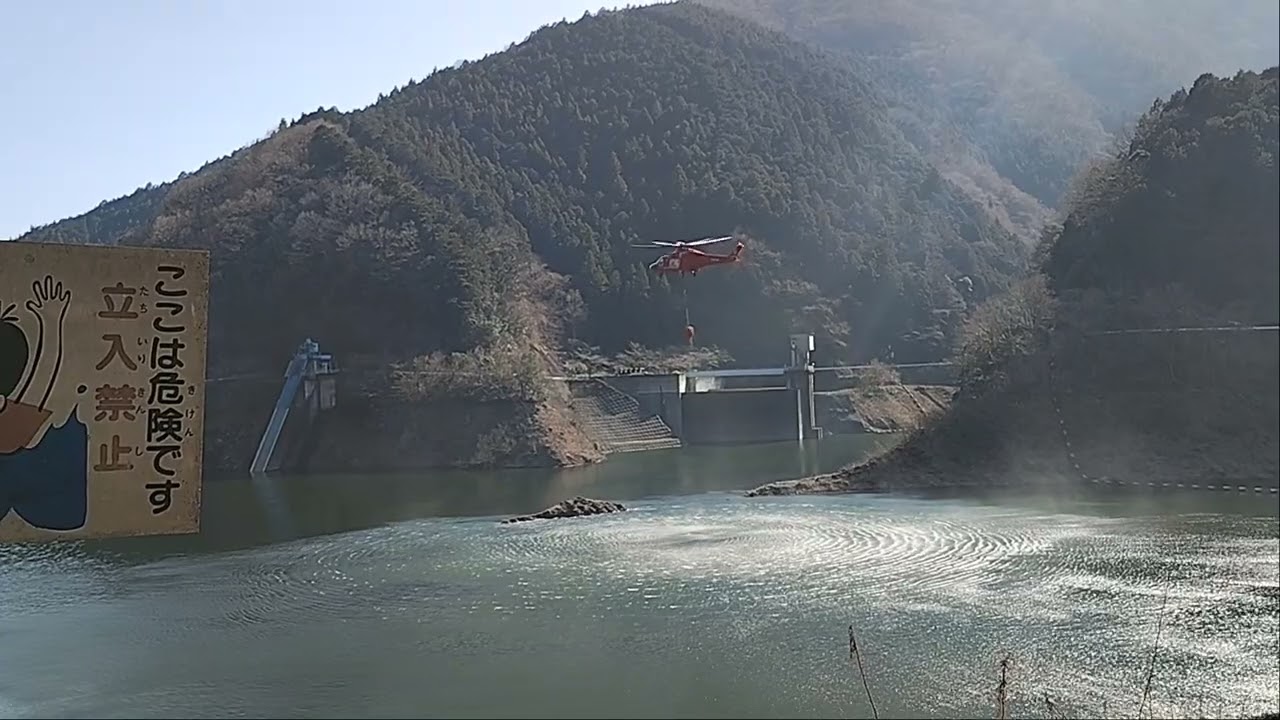 火災対応でしょうか