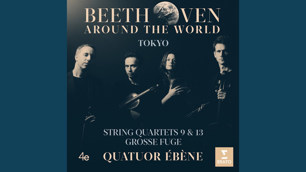String Quartet No. 13 in B-Flat Major, Op. 130: I. Adagio ma non troppo - Allegro