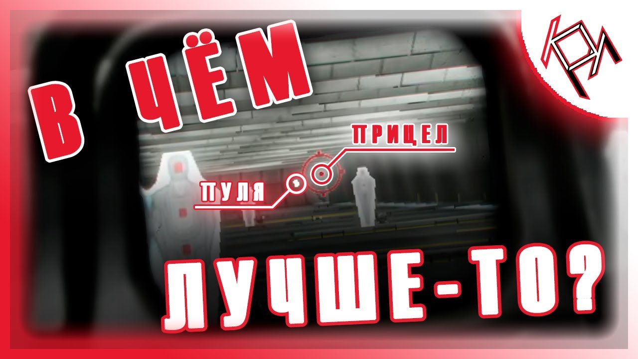 А ЭТИ УЛУЧШЕНИЯ С НАМИ В ОДНОЙ КОМНАТЕ?