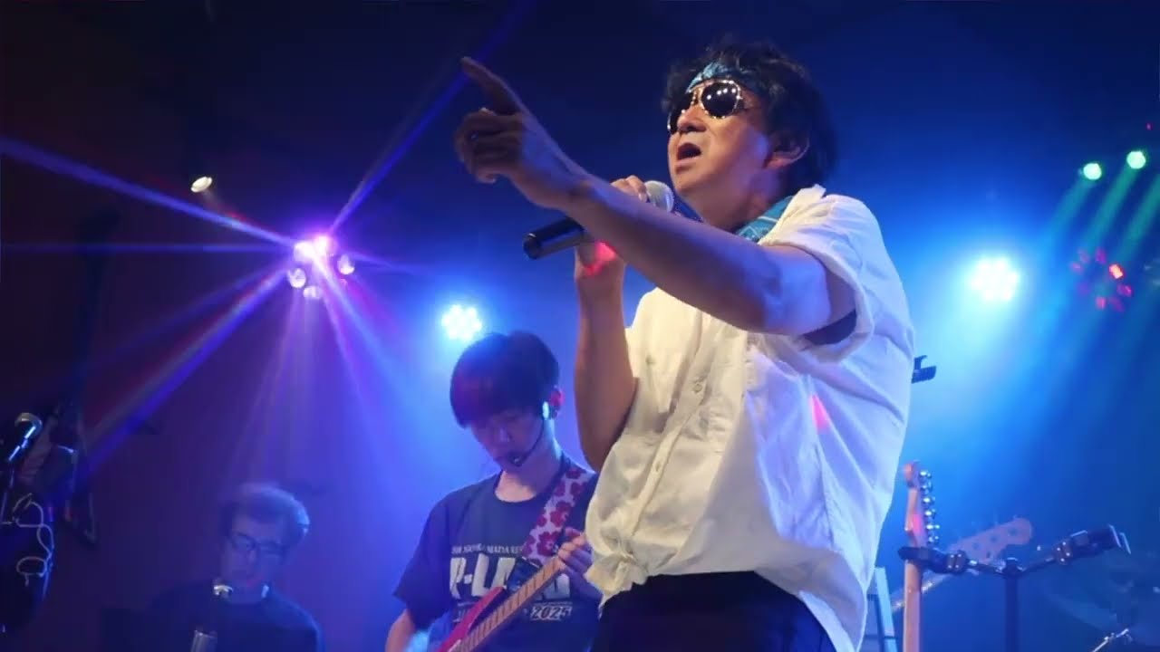 丘の上の愛/浜田省吾 コピーバンドP-LAND 2025.7.20 福岡reflexにて