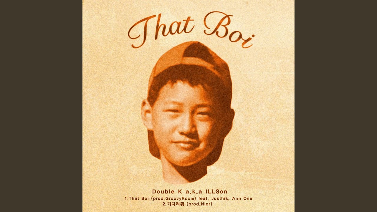 That Boi