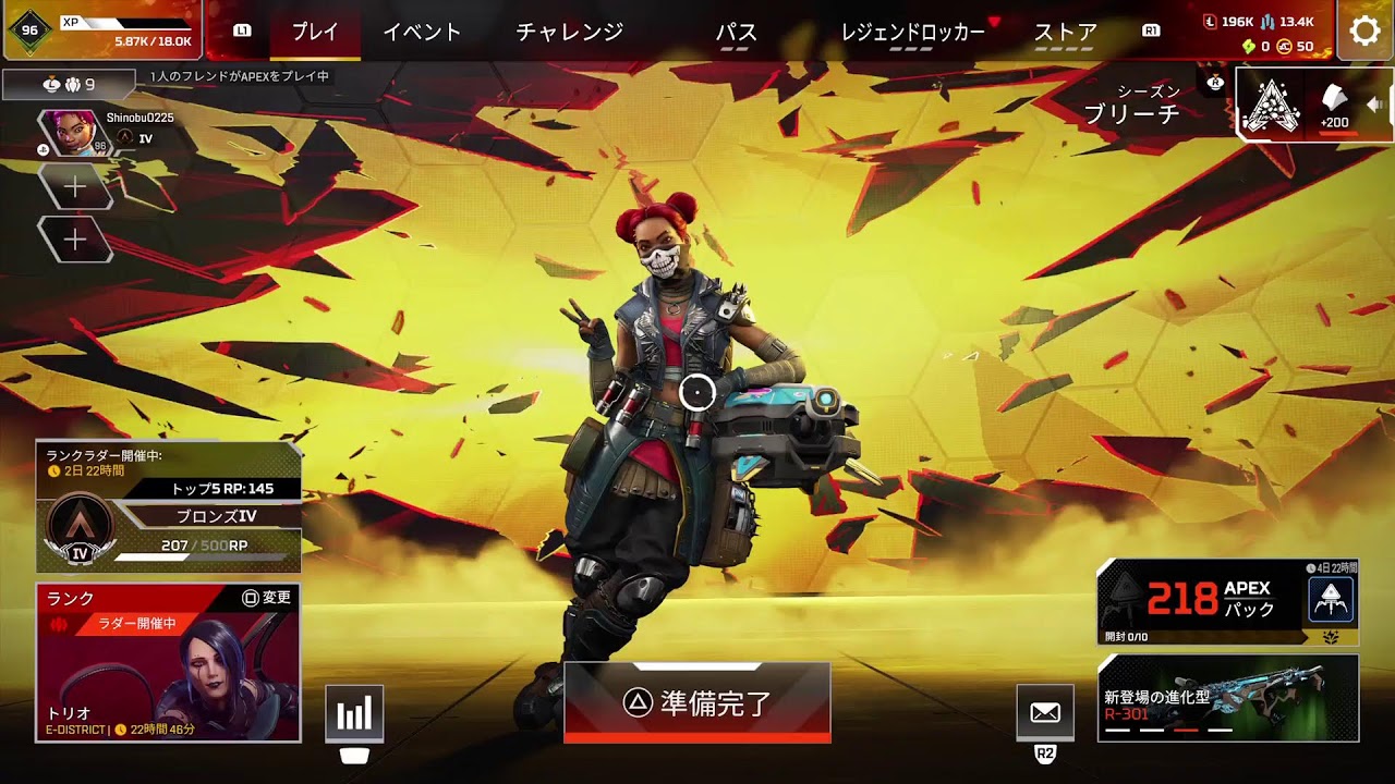 シラフえぺ(スト6)ヴァイパーのスラム街配信#72対戦相手募集中(SF6)