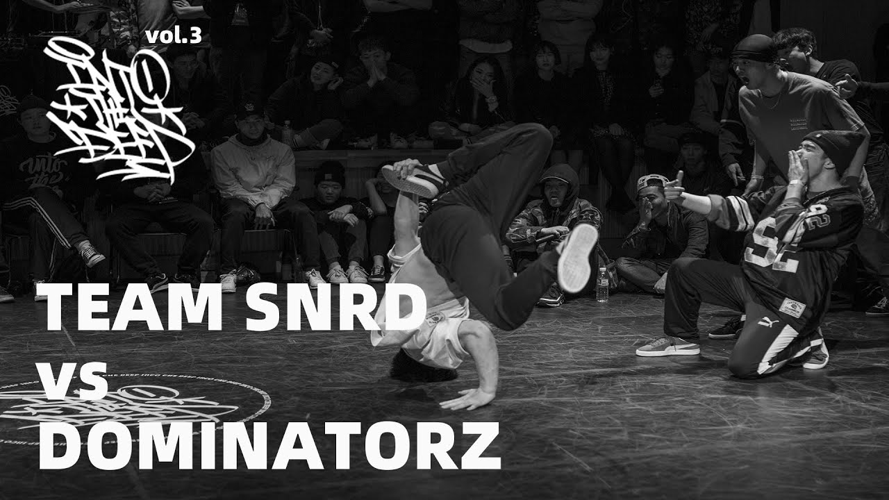 TEAM SNRD vs DOMINATIORZ | Best 16 @ INTO THE DEEP vol.3 (2017) | LB-PIX