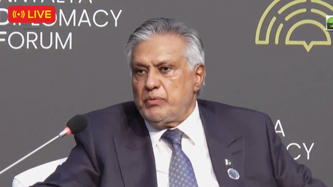 LIVE: Deputy Prime Minister Ishaq Dar Addresses Antalya Diplomacy Forum