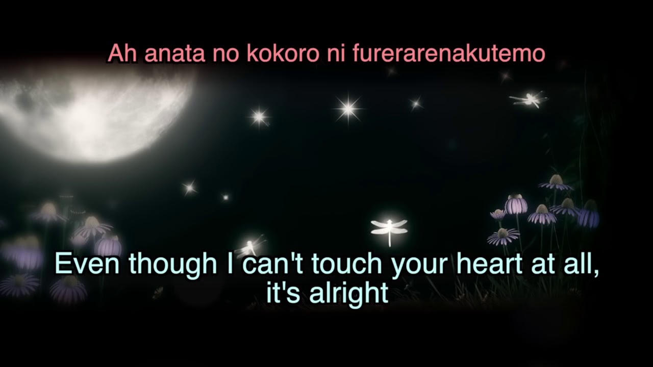 Shadow Hearts Covenant Getsurenka