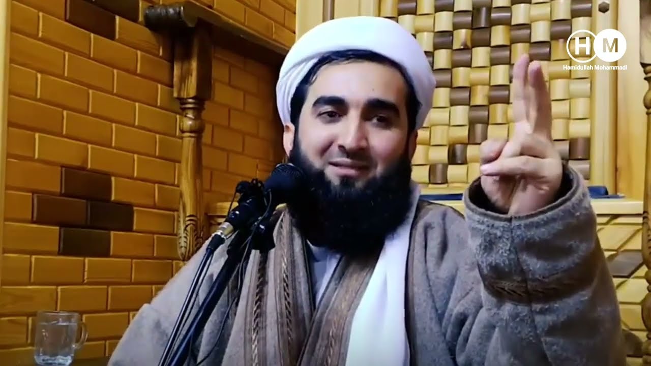 داستان مسلمان شدن سیدنا ابوبکر صدیق رضی الله عنه || مولانا 