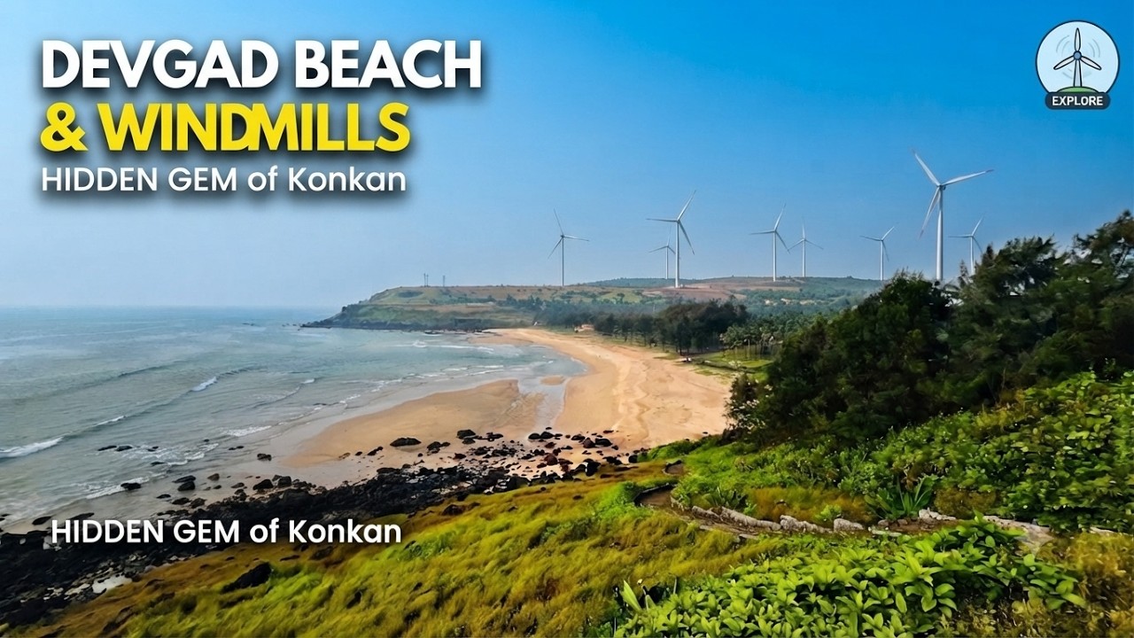 Devgad windmills & Devgad beach - देवगड पवनचक्की | Devgad beach #devgad #devgadbeach