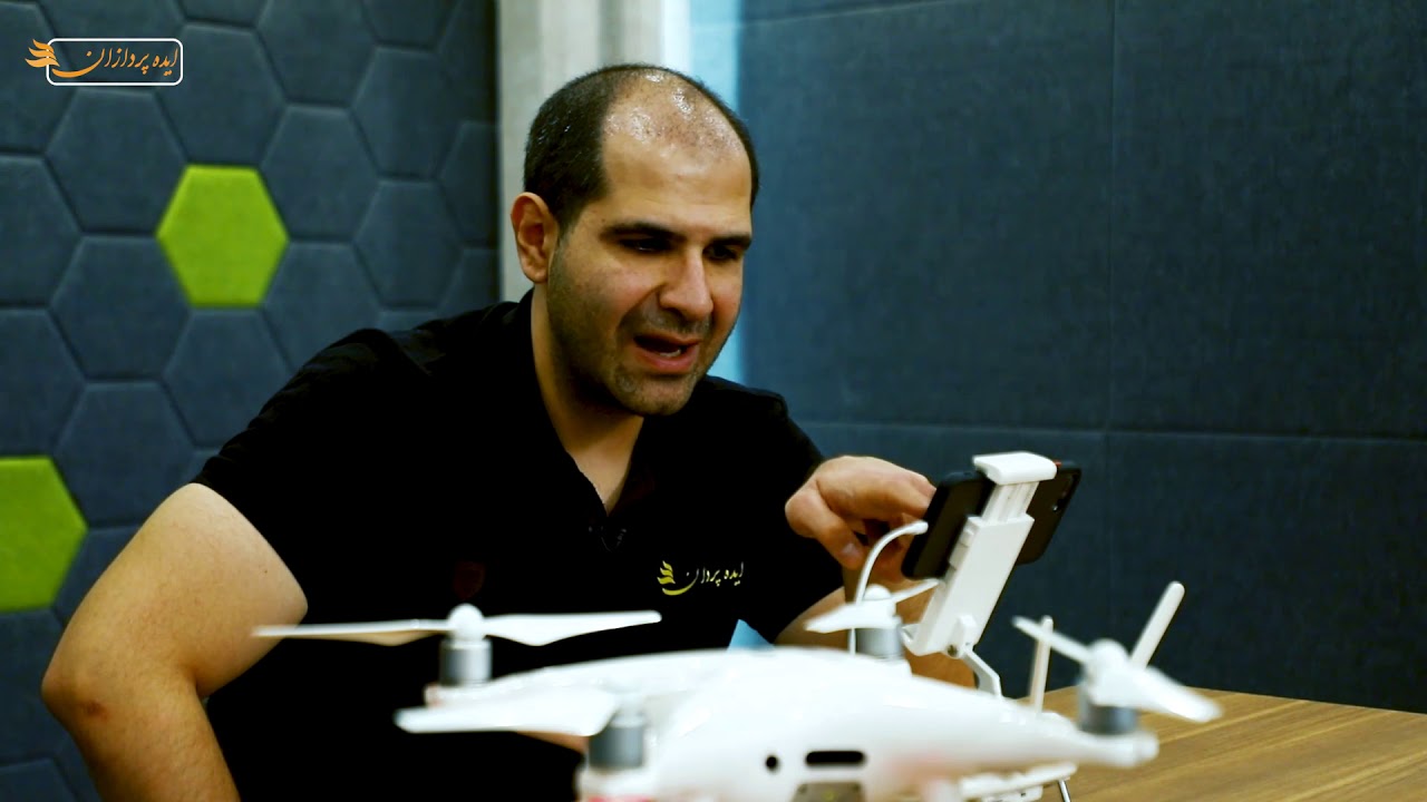 نقد و بررسی نرم افزار دی جی آی فانتوم 4 پرو | DJI Phantom 4 Pro Software Review