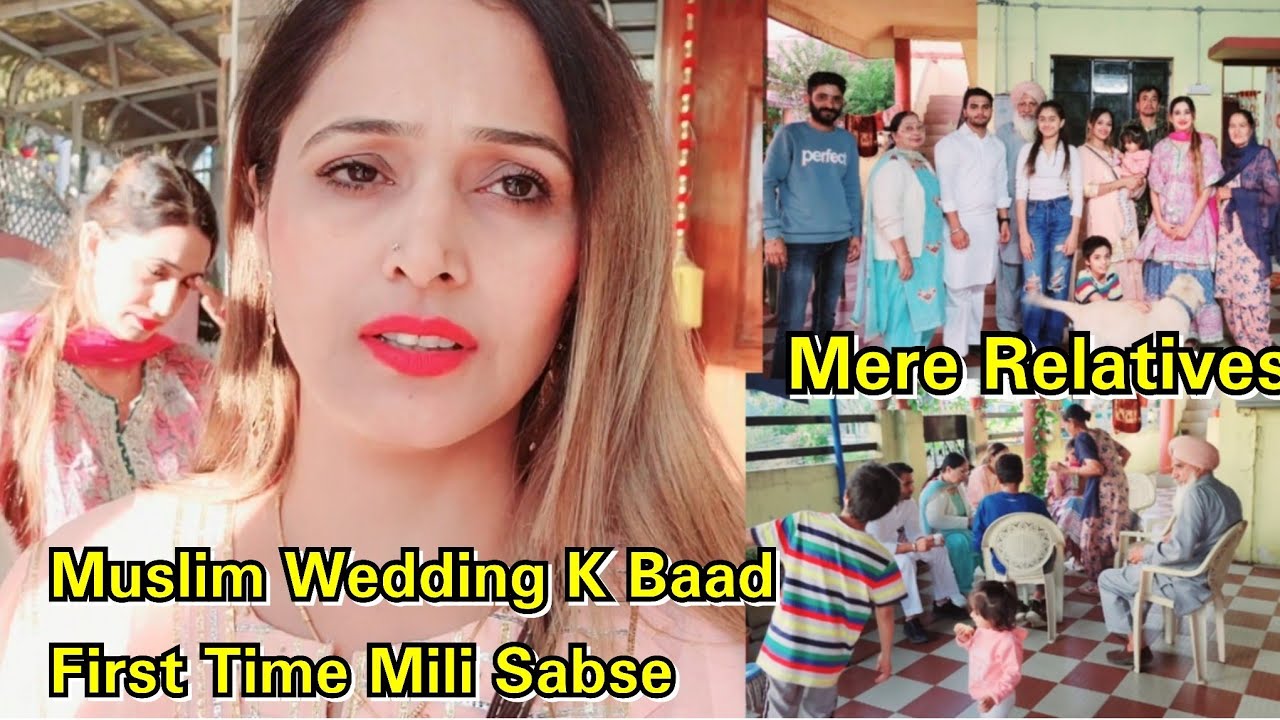 Hamari Muslim Wedding K Baad First Time Mile OR Emotional Ho Gye