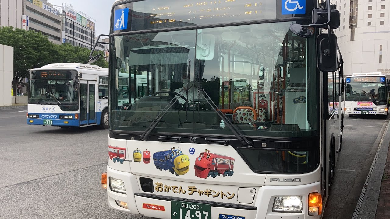 岡電バス前面展望 車窓 岡山駅→新岡山港/ 新岡山港線 岡山駅733発