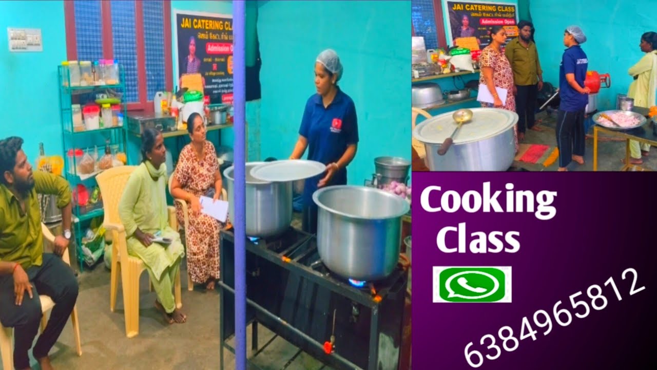 சமையல் பயிற்சி வகுப்பு ஒரு பார்வை ‌#food 