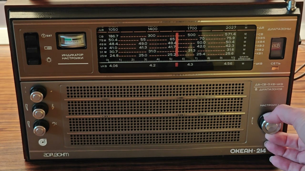 @radiodraugeliai Okean 214