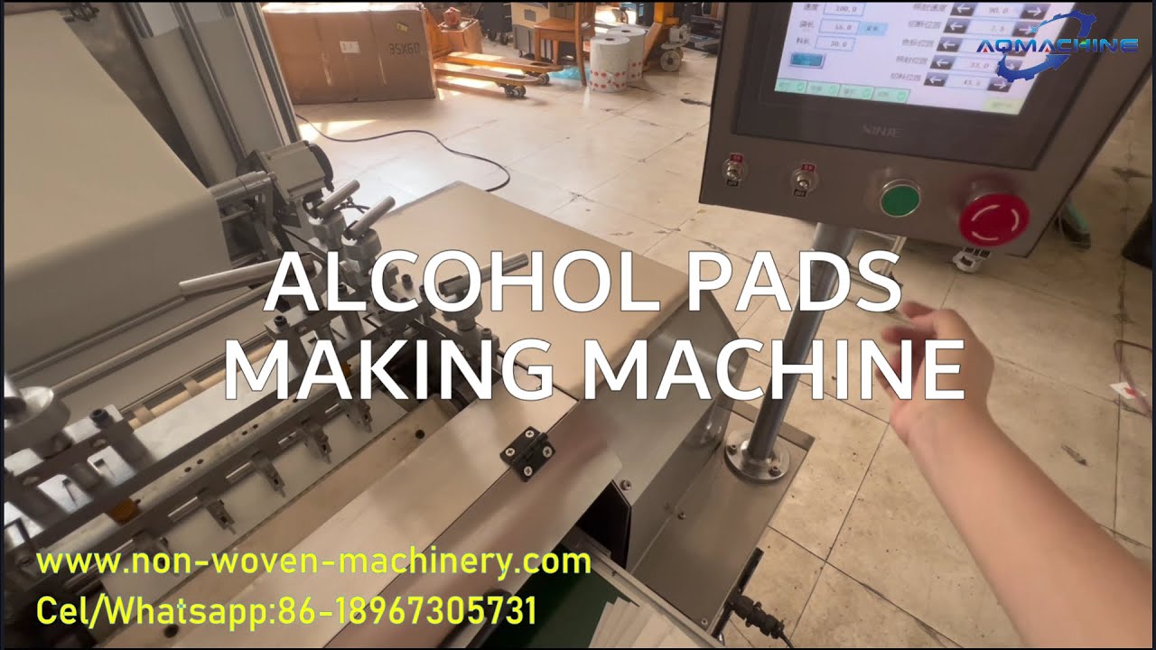 Alcohol Pads/Swabs Machine | Alcohol Pads/Swabs Making And Packing Machine