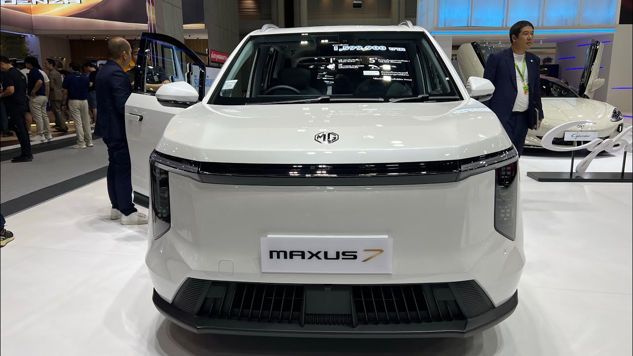 Maxus 7