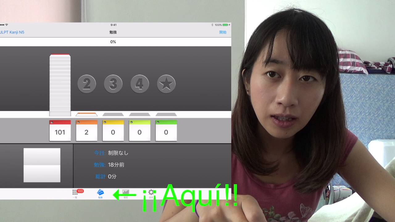 《Clase de Japonés》¡¡Vamos a aprender japonés con App!!《Especial》