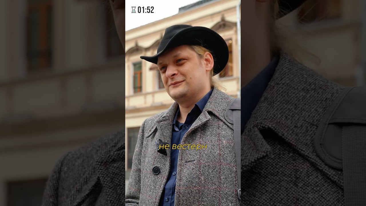 У него очень ДРЕВНЯЯ ПРОФЕССИЯ - угадаешь? 💼 28 серия