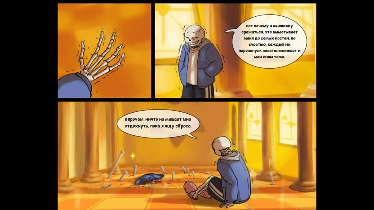 Mix comics. Микс комиксов #3 (Досмотрите до конца, конкурс!)