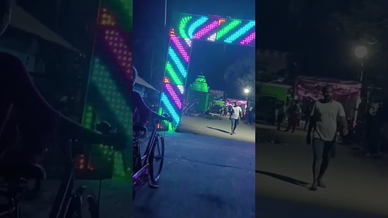 GAON KA FUNCTION