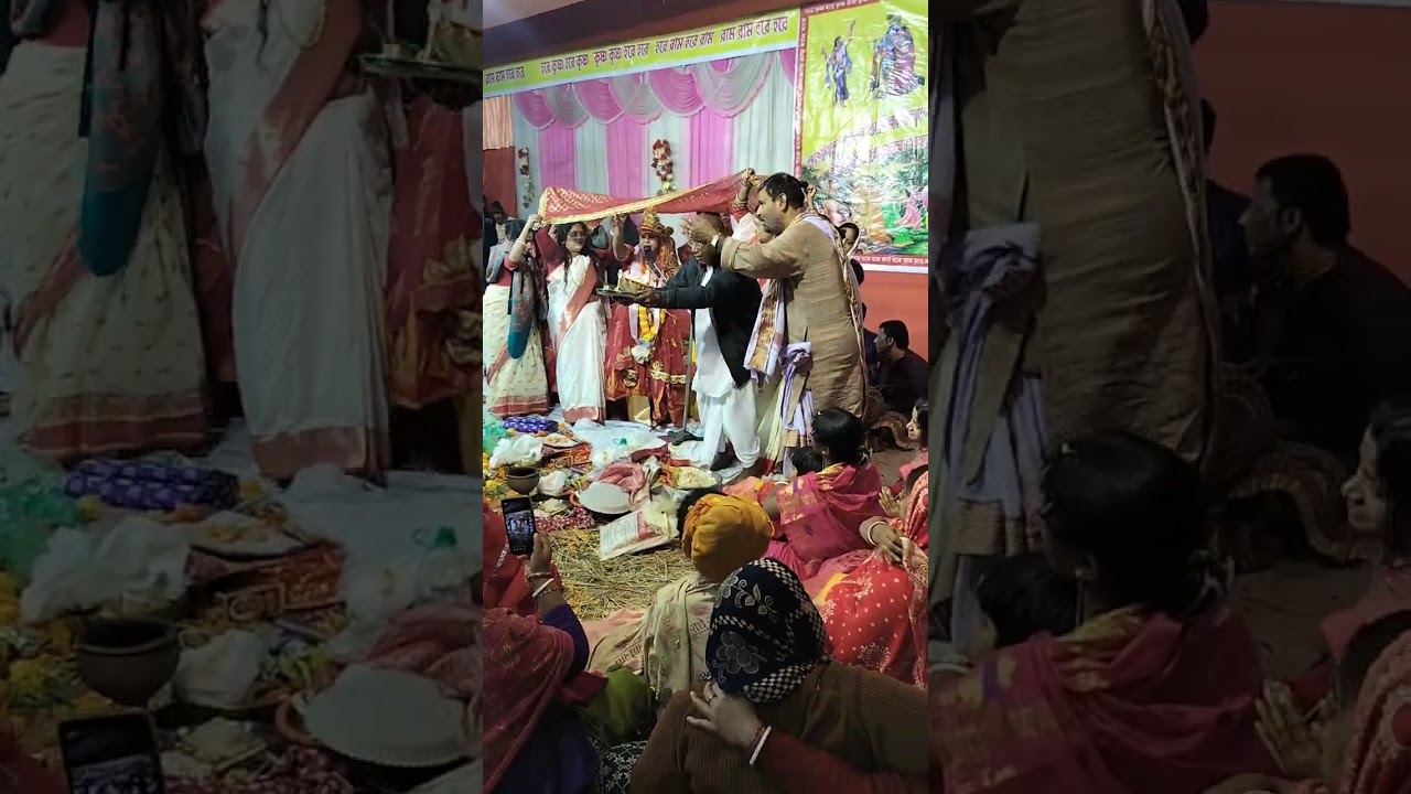 দারুন একটা পালা কীর্তন