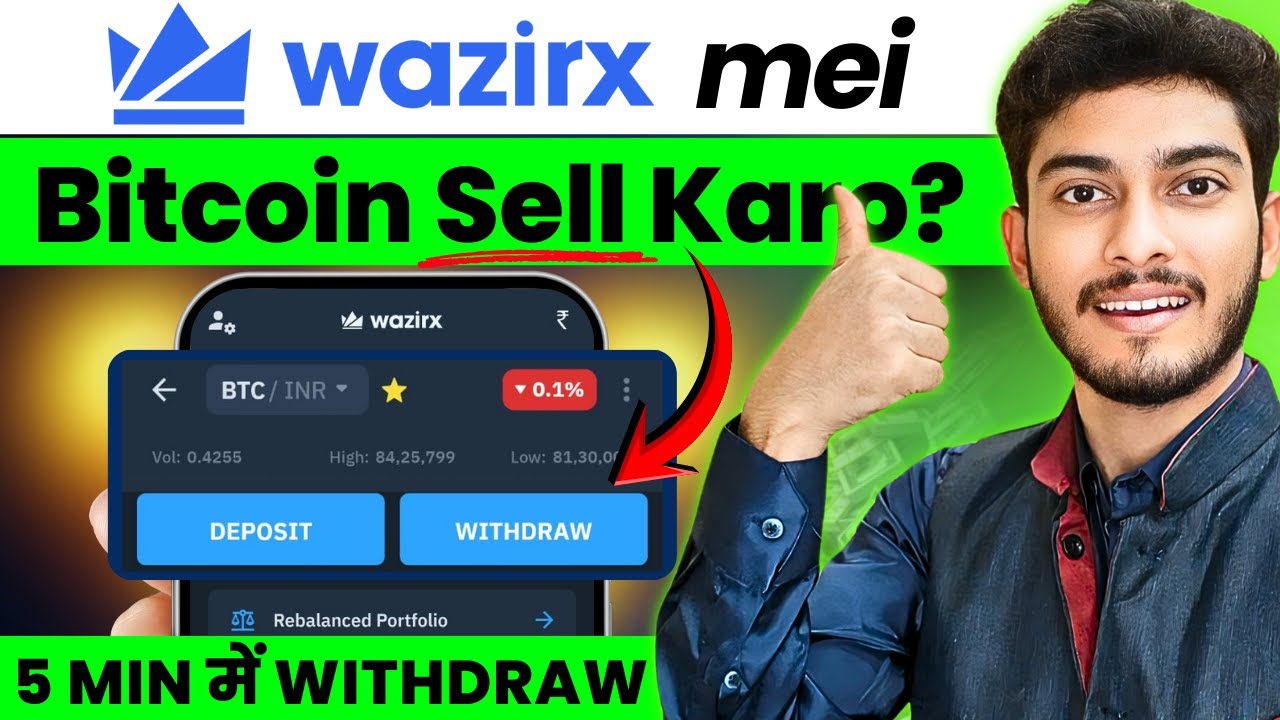 Wazirx Withdrawal Update | Wazirx me Bitcoin Transfer Kaise Kare | Wazirx news today