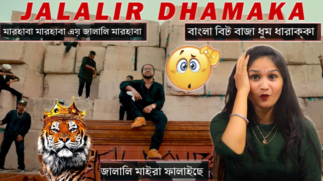SHAFAYAT - DHAMAKA ( Music Video ) Reaction | ROYAL BENGAL MUSIC | SHAFAYAT  | Tazmun Rino
