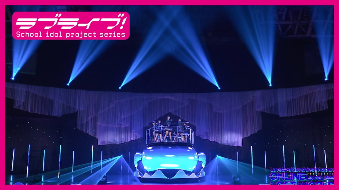 【試聴動画】Aqours ONLINE LoveLive! Blu-ray Memorial BOX