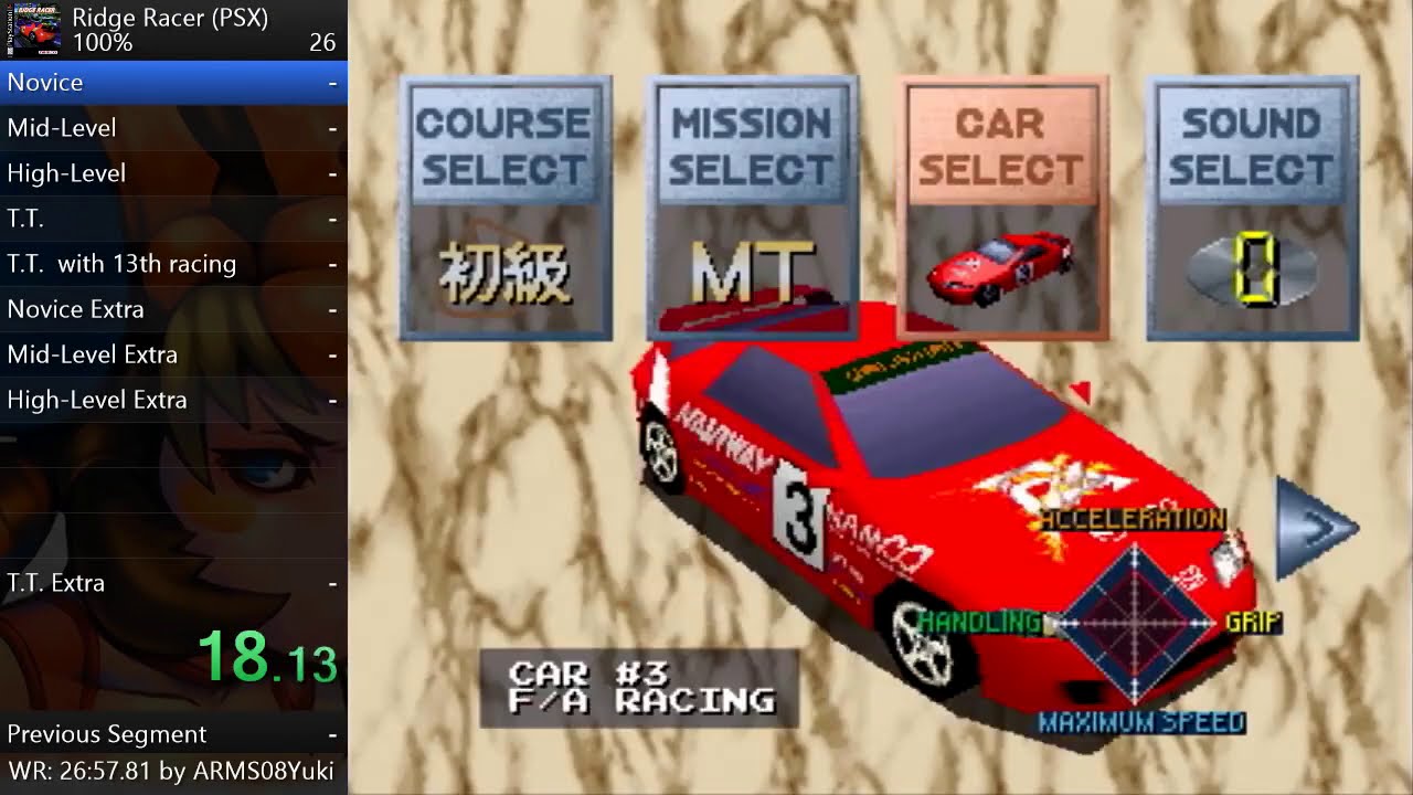 PS リッジレーサー 100% RTA 26'32