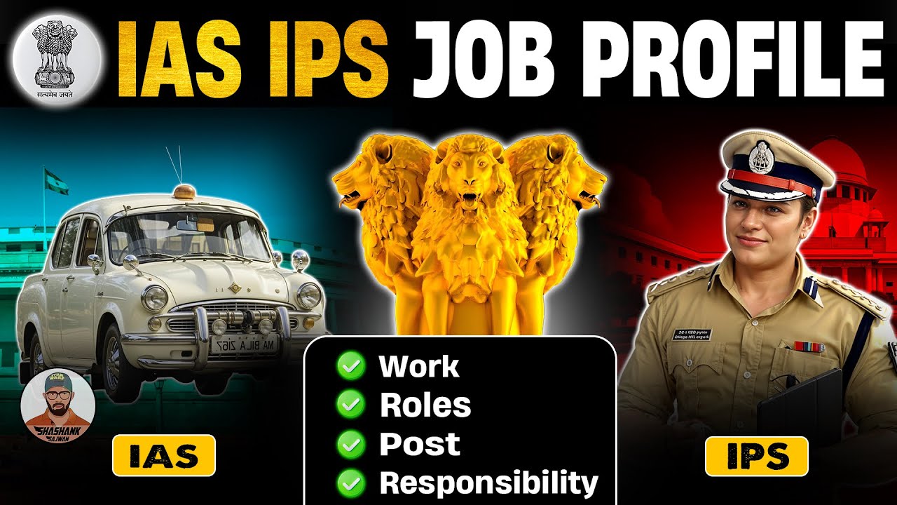 Why IAS and IPS are the most preferred services?