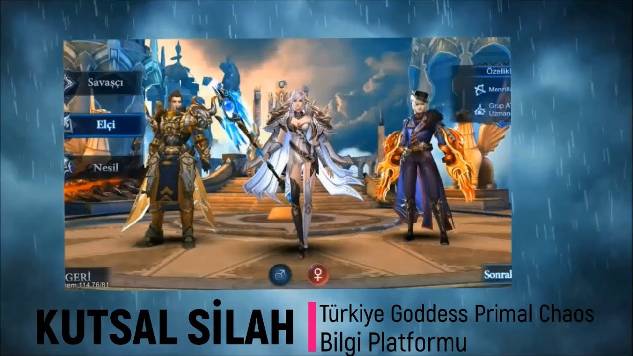 Goddess Primal Chaos - KUTSAL SİLAHLAR