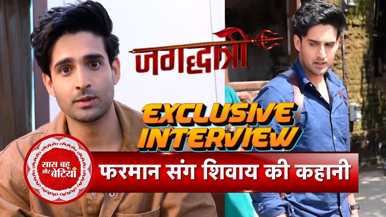 Exclusive Interaction With Farmar Haider For His Role As Shivay In Jagadhatri | SBB