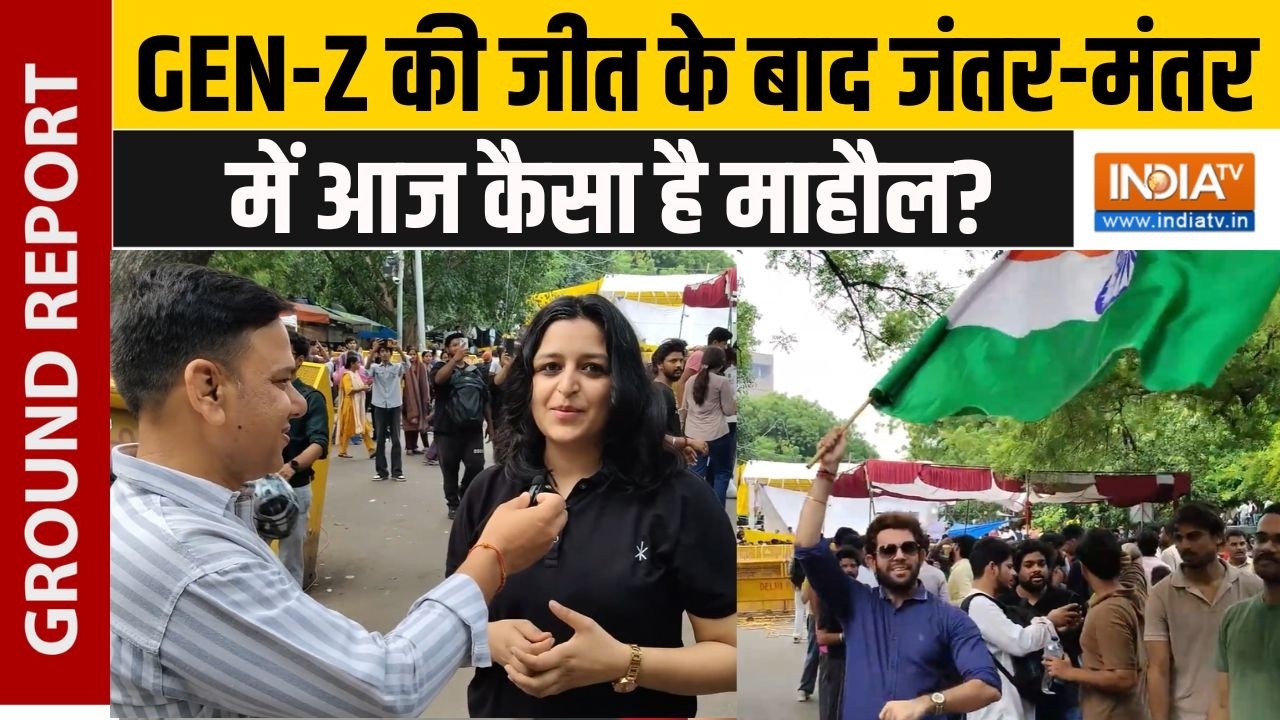 Jantar Mantar Student Protest: Gen-Z wins the Jantar Mantar movement, what is the mood today? | Ground Report