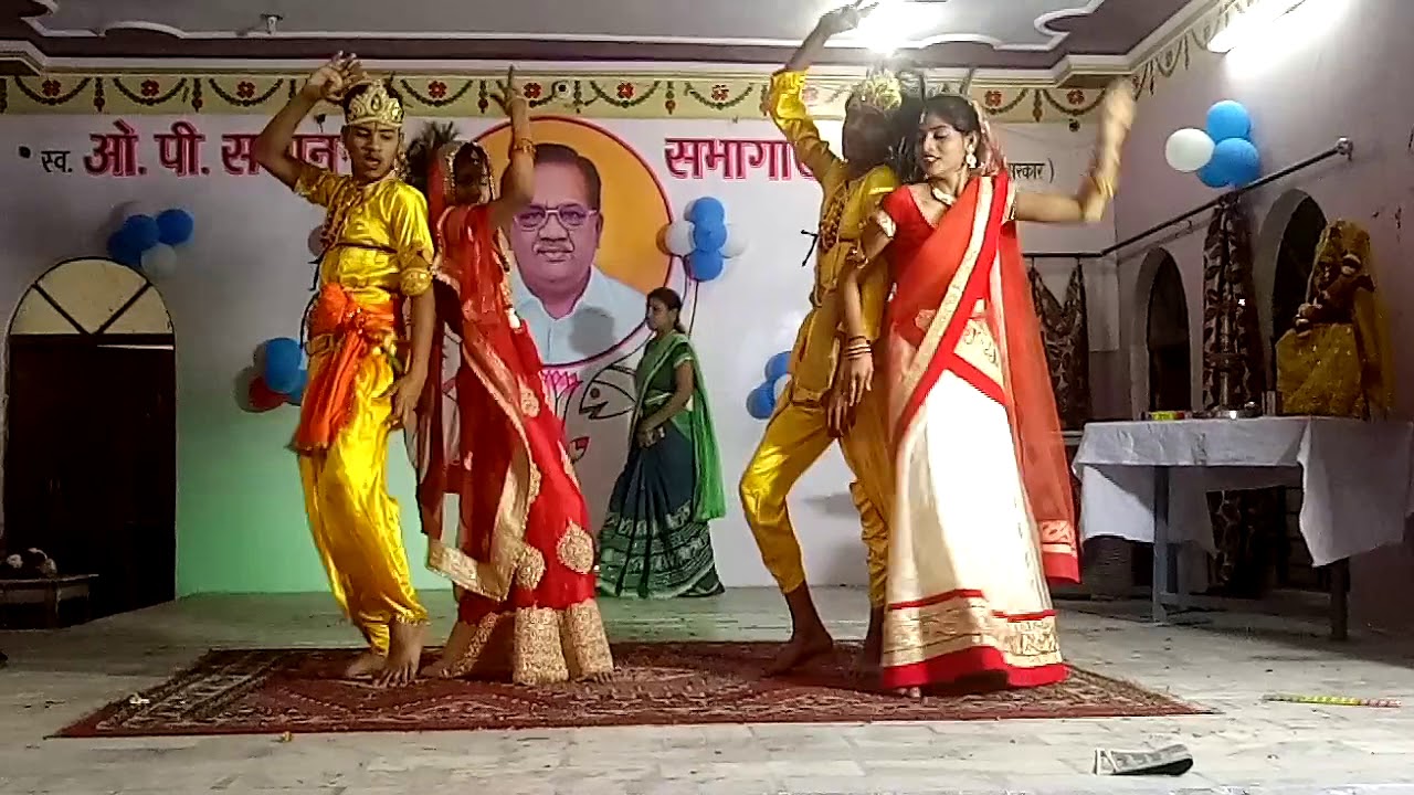 Chitra inter college @tejaporva@and dish a manish