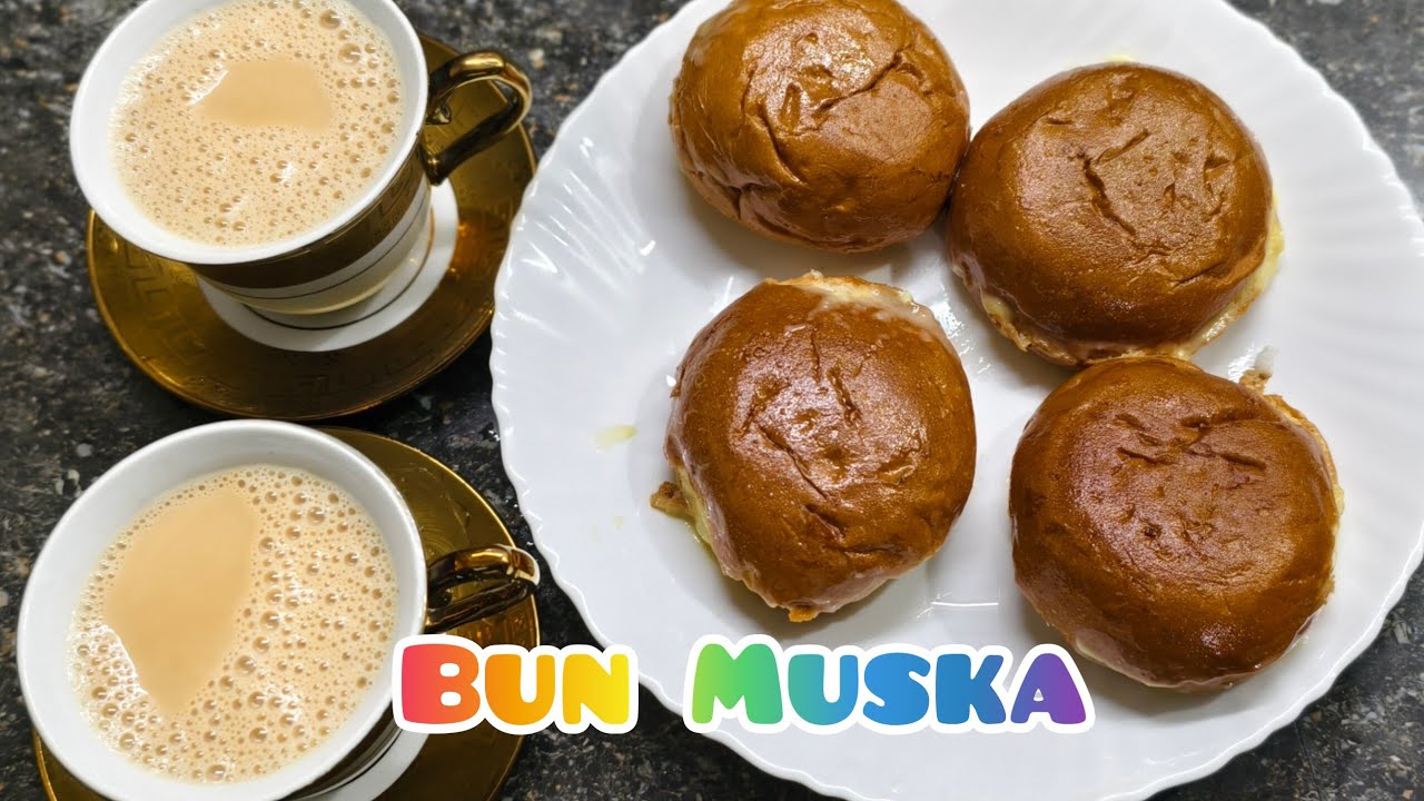 ബൺ മസ്ക/ Bun Muska  പുതിയ ഐറ്റം 😋😋😋