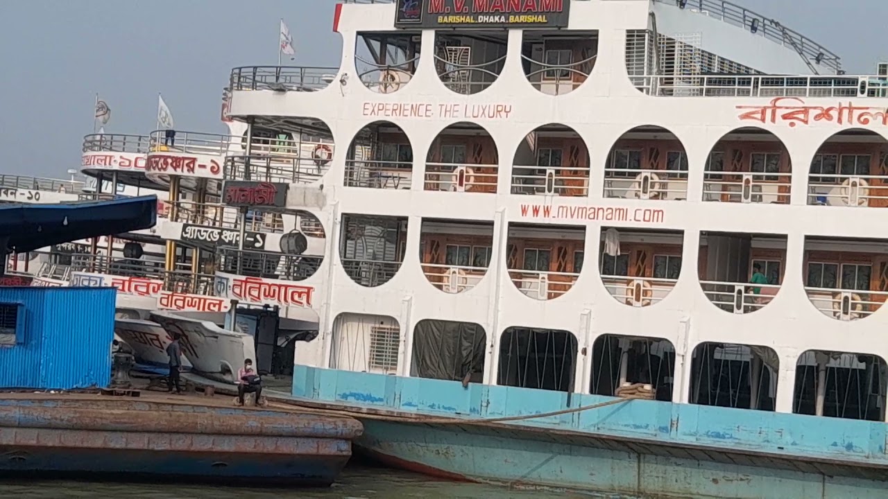 barisal launch Ghat