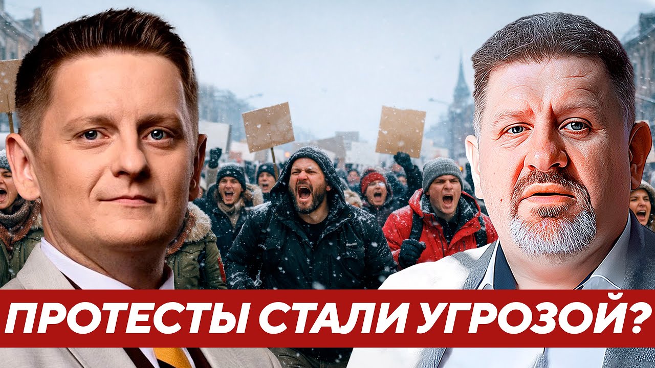 Бондаренко: Почему протесты объявляют враждебными именно сейчас?