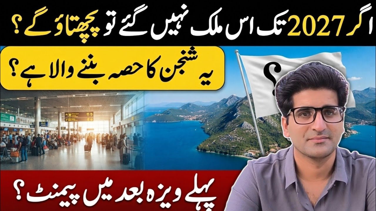 Fastest  Visa & Jobs Update 2026 |  Work Visa | High Salary | Visit Visa | Easy Visa #europe #work 