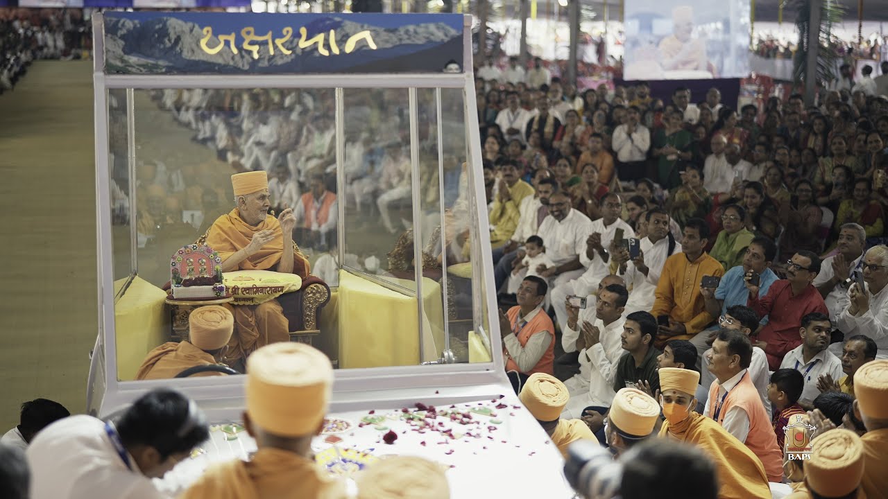 Guruhari Darshan, 26-27 Sep 2022, Nashik, India