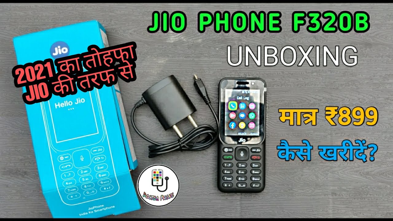 New Jio phone 2021, jio phone F320B unboxing, jio happy new year gift