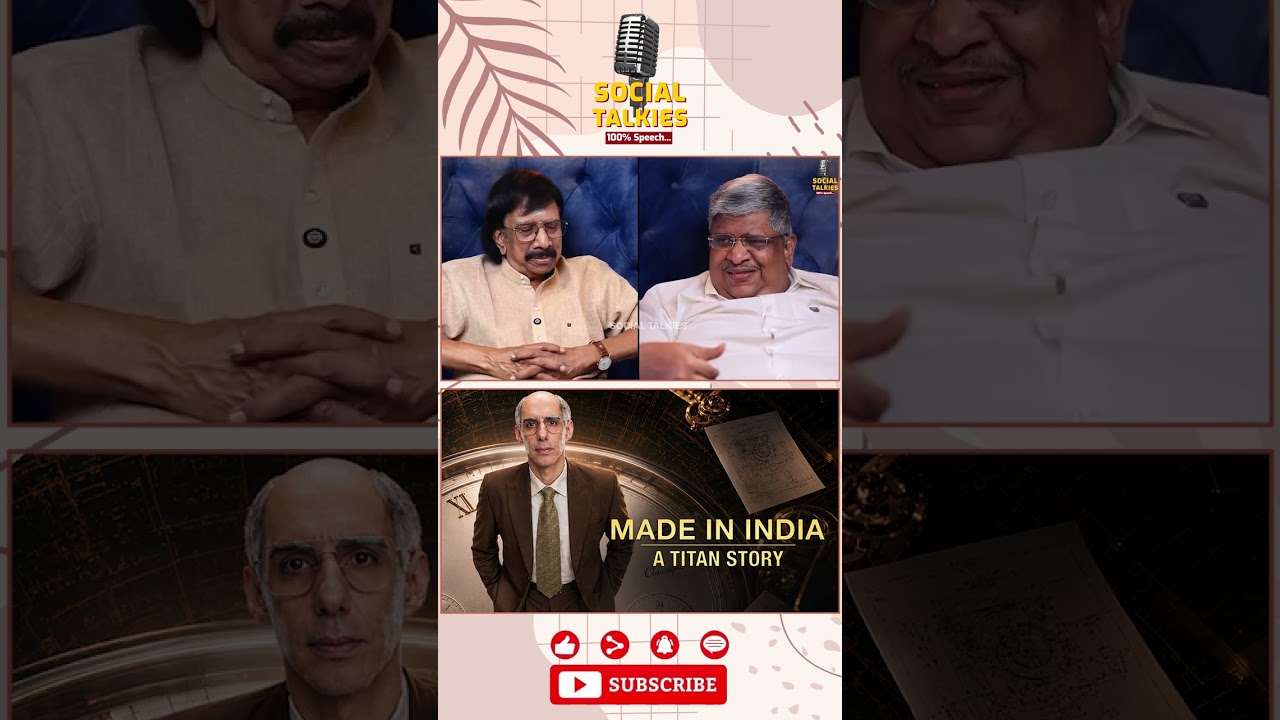 Made In India அனைத்து இந்தியர்களும் பார்க்க வேண்டிய படம்?- Financial Analyst Anand Srinivasan
