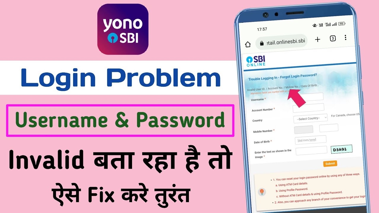 Yono Sbi Invalid Username & Password How To Fix | Yono Sbi Login Problem | Yono Sbi OTP Problem Fix