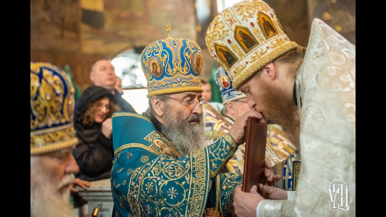 Хіротонія єпископа Волноваського Амвросія (Скобіоли)