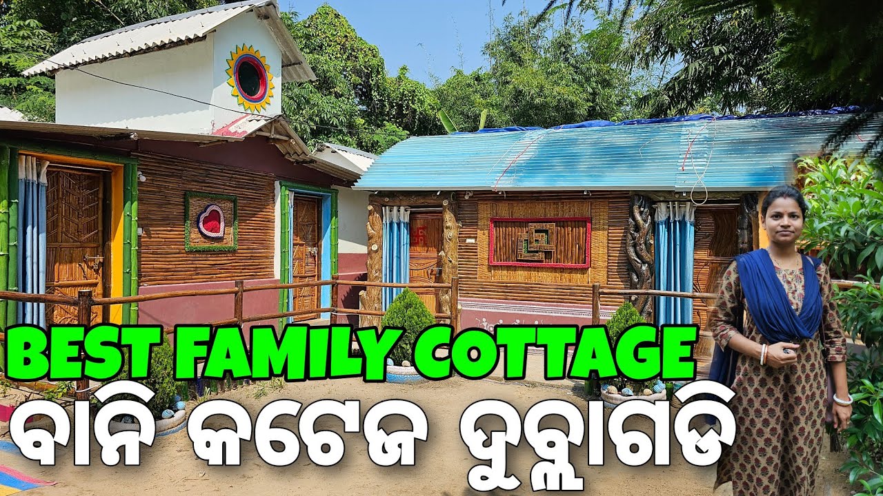 Baani Cottage Dublagadi Balasore | Best Family Cottage |